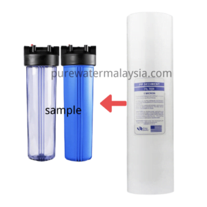 Big Blue Filter 20"Jumbo PP Fibre Filter Cartridge