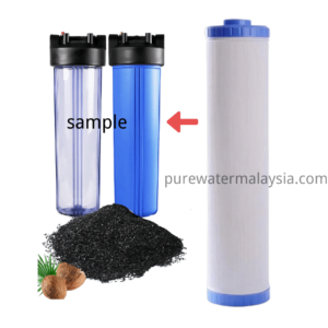 Big Blue Filter 20″Jumbo Granular Activated Carbon Filter Cartridge