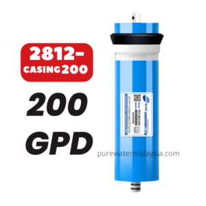 HID Ro Mambrane 200gpd