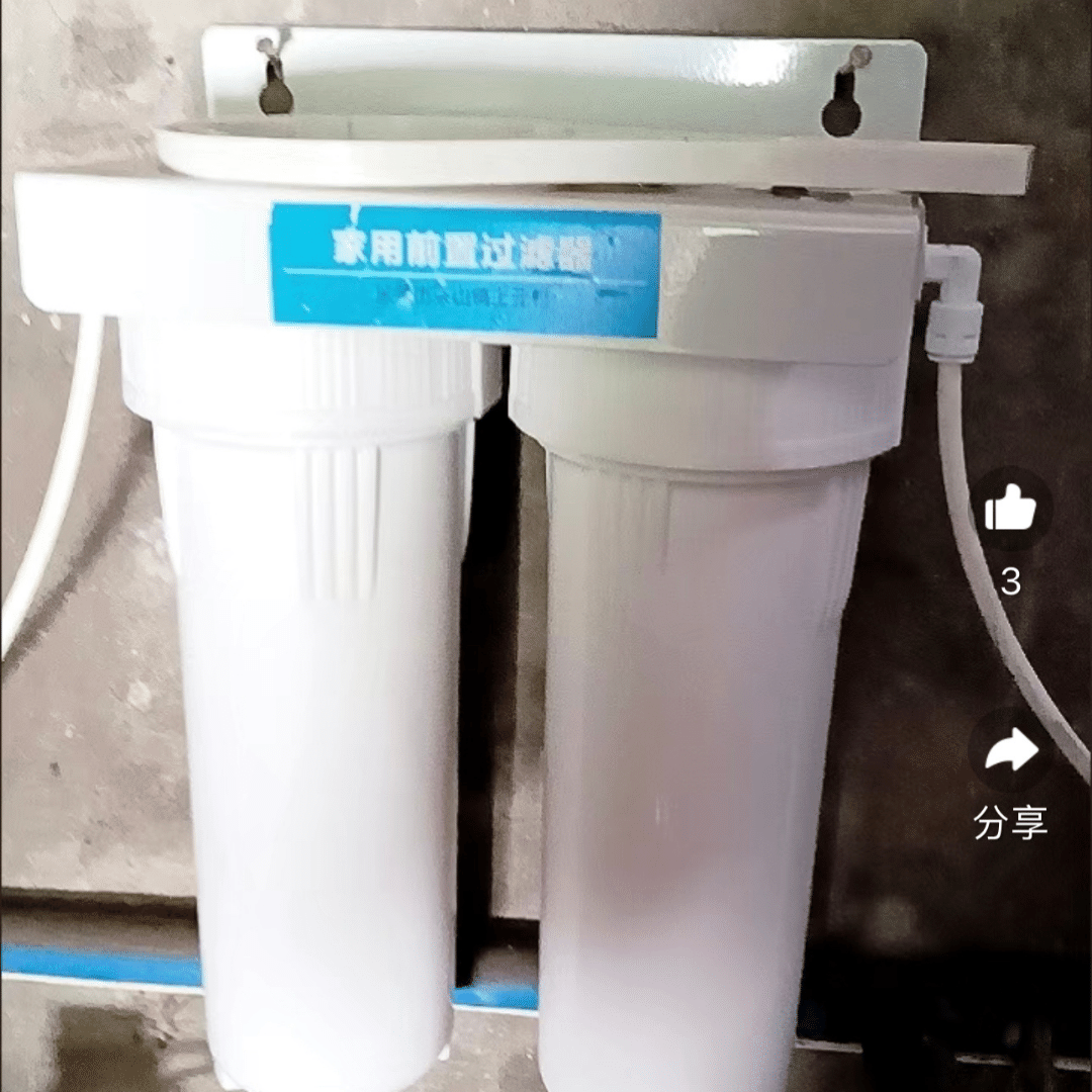 Double Ro Housing Water Filter 10″inchi Pre Filter (White) - Image 4