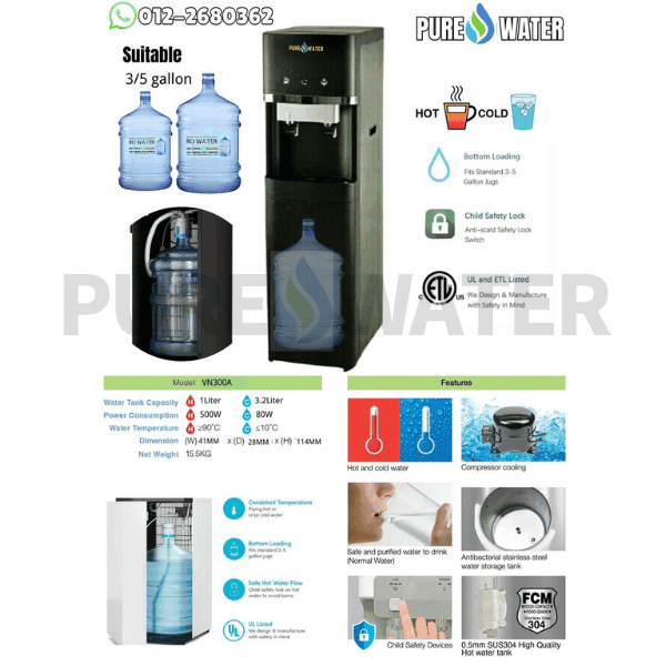 Yamada Bottom Loading Hot Cold Water Dispenser VN300A YLRZ 01 - Image 2