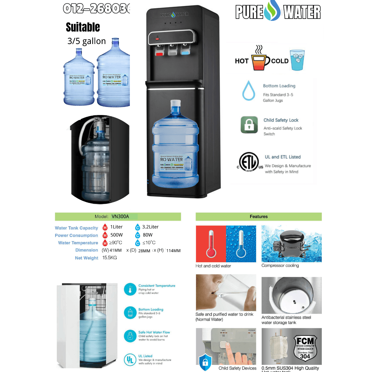 Hot Cold Normal Bottom Loading Water Dispenser Model SJYTD - Image 3